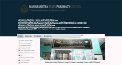 Desktop Screenshot of mspcindia.org