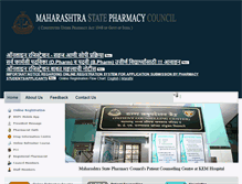 Tablet Screenshot of mspcindia.org